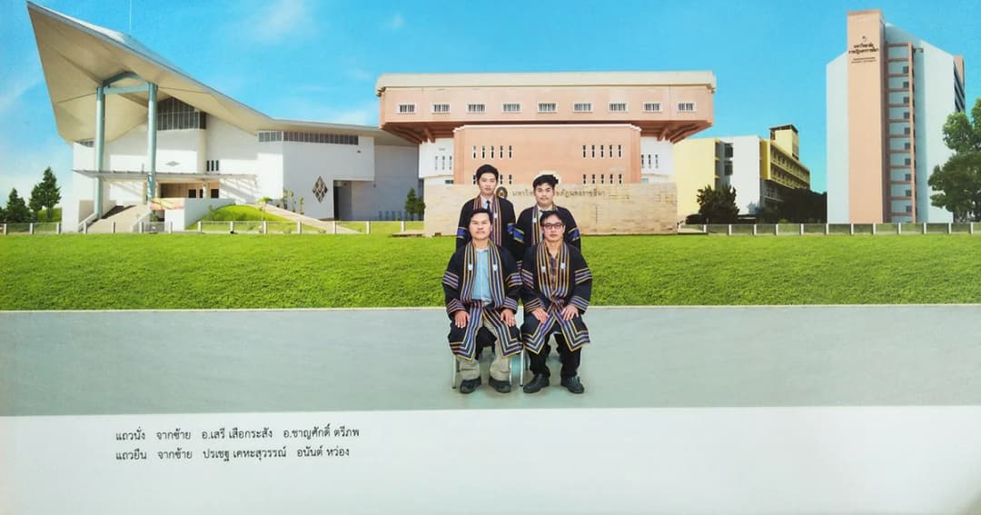 มรภ.นครราชสีมา แจง ที่มาของภาพอ้างว้าง ! จบน้อย เพราะเป็นหลักสูตรคนทำงาน