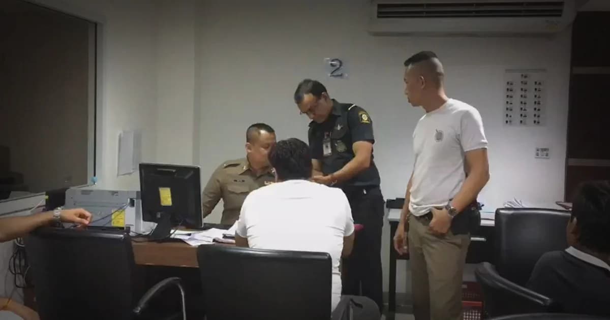 นักธุรกิจอินเดีย ถูกสาวชลบุรีปลดสร้อย มูลค่าเฉียดแสนรูปี