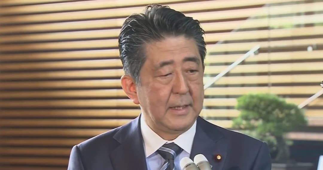 ญี่ปุ่นเตรียมจ่ายค่าชดเชย เหยื่อกฎหมายทำหมันกว่า 25,000 คน