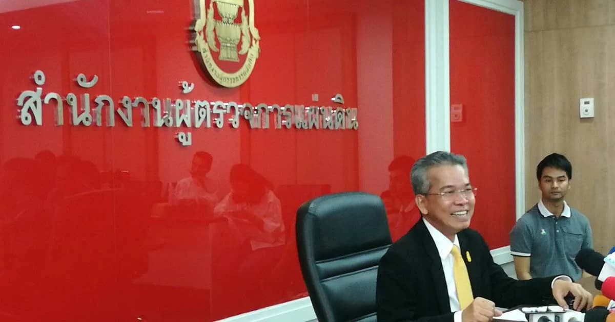 26 เม.ย. ผู้ตรวจการฯ นัดถกพิเศษ “คำร้องเลือกตั้งโมฆะ” คาดแถลงมติจะส่งศาล?