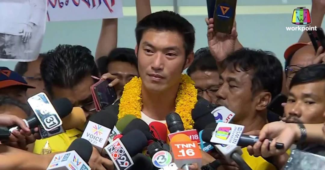 “ธนาธร” ถึงไทย มั่นใจชี้แจงเรื่องหุ้นได้ ให้กำลังใจ กกต.ขอให้พาประเทศสู่ทางออก