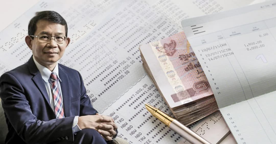 ธปท. ย้ำไม่มีนโยบายให้ธนาคารแนะนำลูกค้ากระจายบัญชีฝากเงิน