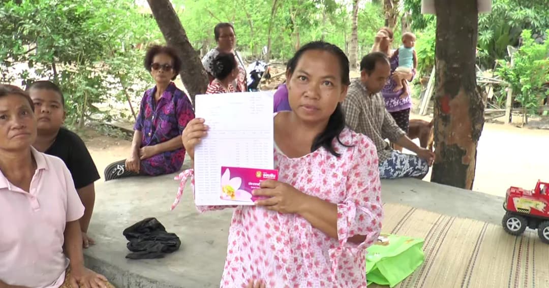 อสม.โคราช ถอนเงินบัญชีบริจาค 5 แสบบาท สารภาพนำไปใช้หนี้