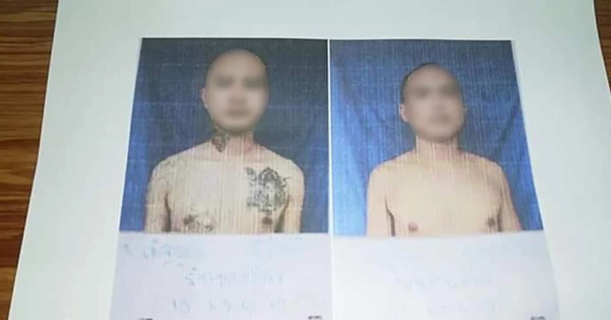 จับแล้ว 2 นักโทษ เรือนจำจังหวัดมหาสารคาม หลบใต้ท้องรถแหกคุก สารภาพคิดถึงแฟน