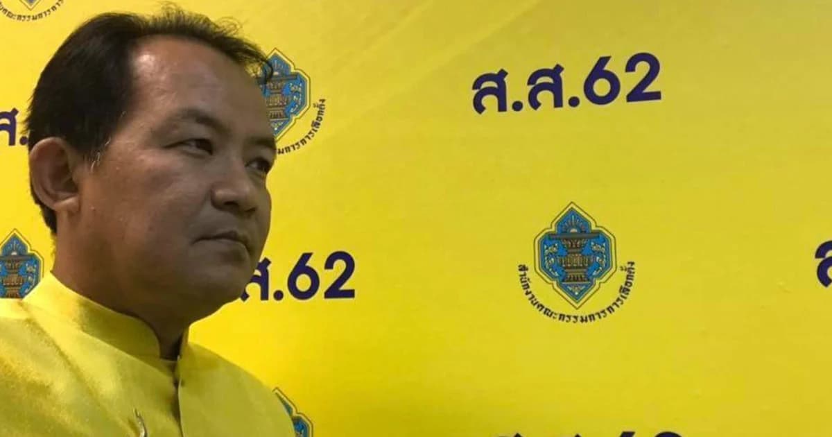 ศรีสุวรรณ ร้อง กกต.ตรวจสอบว่าที่ ส.ส.พรรคอนาคตใหม่เป็นเจ้าของสื่อ