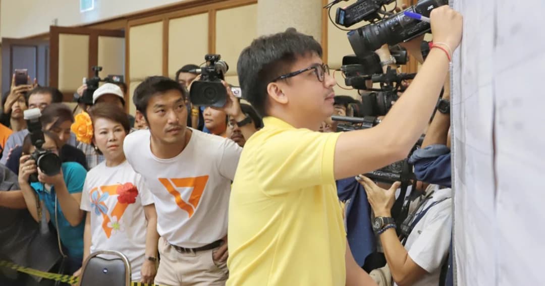 อนาคตใหม่ เตรียมใช้ พ.ร.บ.ข้อมูลข่าวสาร ขอเปิดคะแนนทั้งหมด