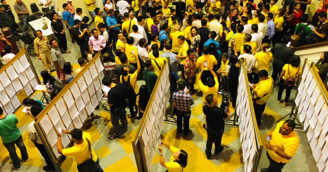 นับใหม่เขต 1 นครปฐม กกต.แถลง อนาคตใหม่ชนะ – ปชป.แย้งนับผิด