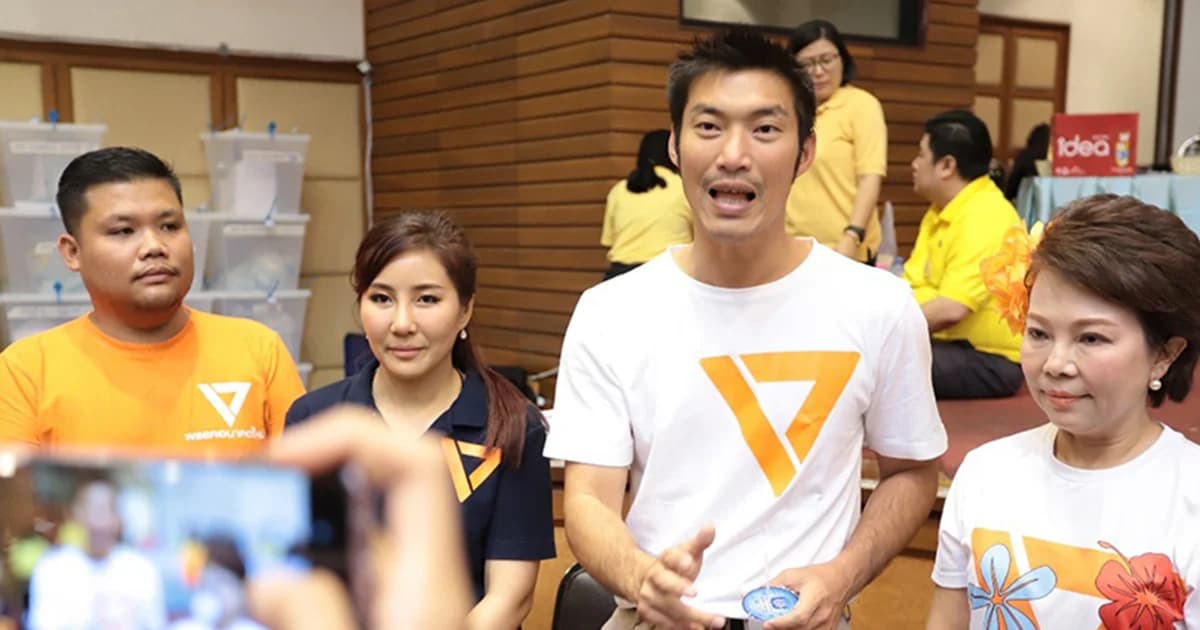 “ธนาธร” ขอบคุณทีมสังเกตการณ์ช่วยให้ได้ ส.ส.เพิ่ม 1 คน