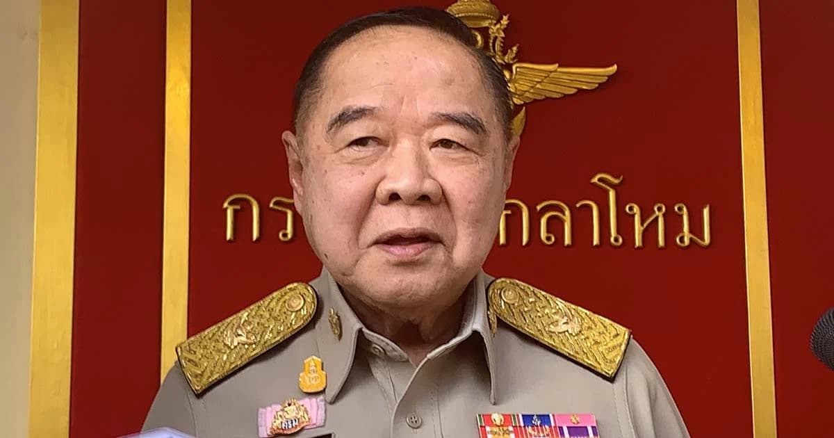 “ประวิตร” ลั่นไม่ได้ร่ำรวย! เตรียมดำเนินคดีเว็บนอกทำข่าวปลอม แม้ลบข้อมูลแล้ว