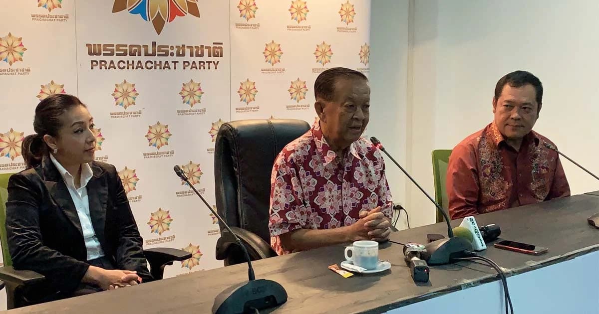 “วันนอร์” ยันไม่หักหลังปชช. “เพื่อชาติ” โต้ไม่ได้เดือดร้อนต้องเอาพรรคไปแลกผลประโยชน์