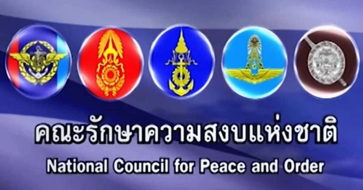 คสช. เตรียมสรุปผลงานตลอด 5 ปี วางรากฐานให้ประเทศ