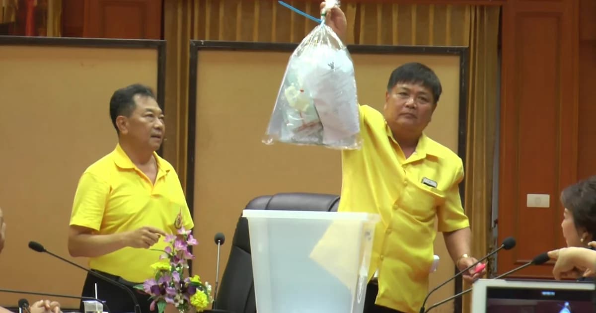 กกต.นครปฐม แถลงเจอ 66 คะแนนประชาธิปัตย์ที่หาย รวมแล้วชนะอนาคตใหม่