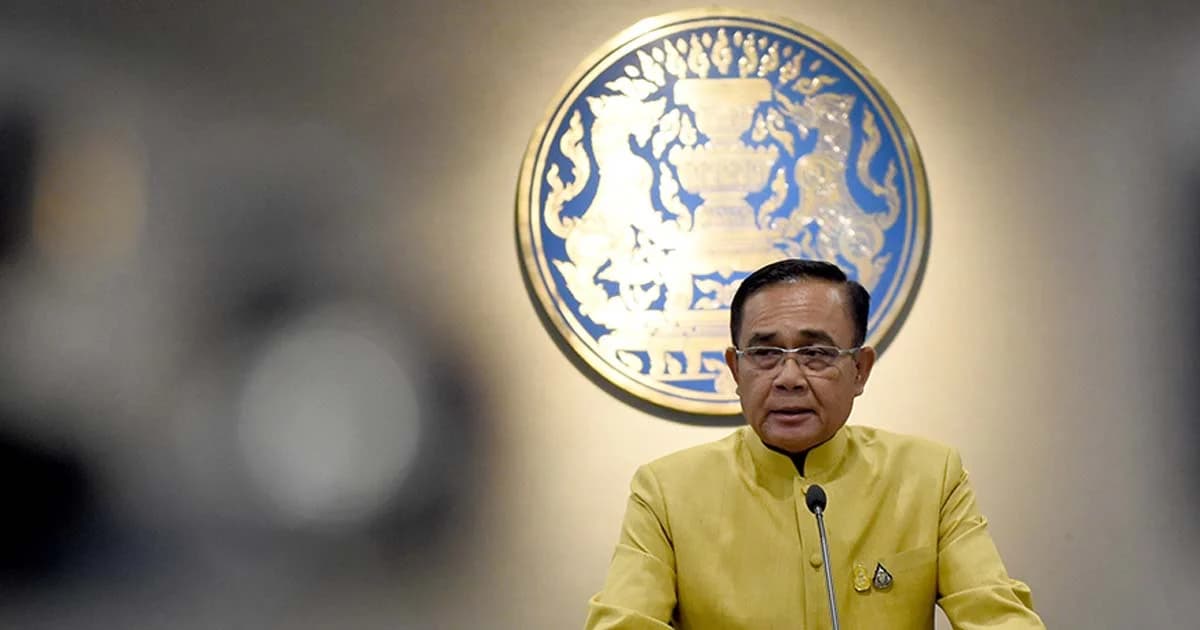 เตรียมเปลี่ยนคำสั่งคสช. 62 ฉบับ เป็นกฎหมายปกติ