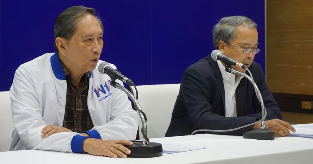 “เพื่อไทย” ใช้ปมกรรมการบริหารถือหุ้นสื่อยื่นยุบ “พลังประชารัฐ”