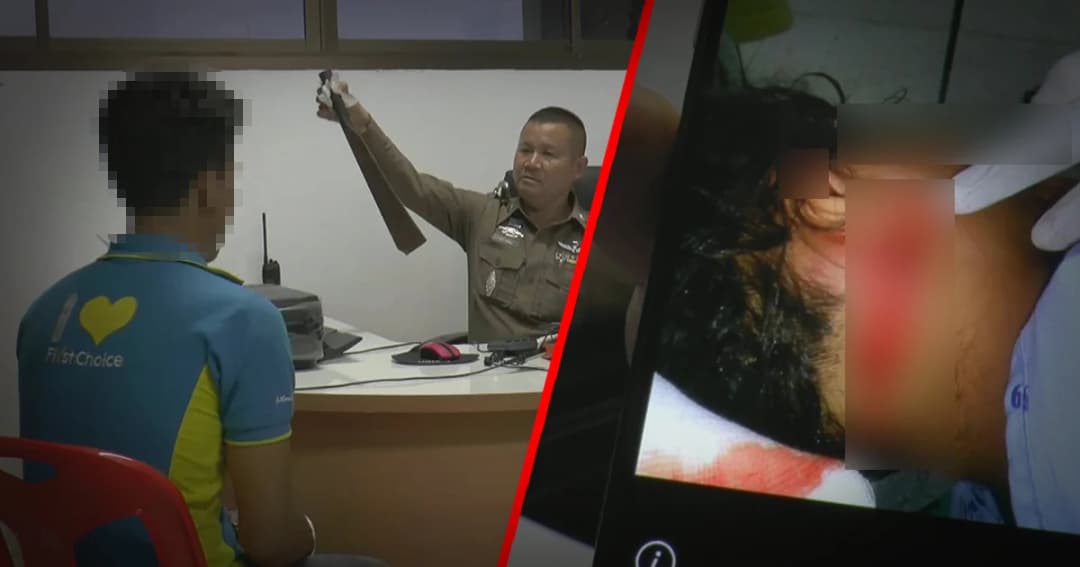 หนุ่มบุรีรัมย์เครียดเมียทิ้งมีชายใหม่ ใช้มีดปาดคอลูก หวังตายยกครัว