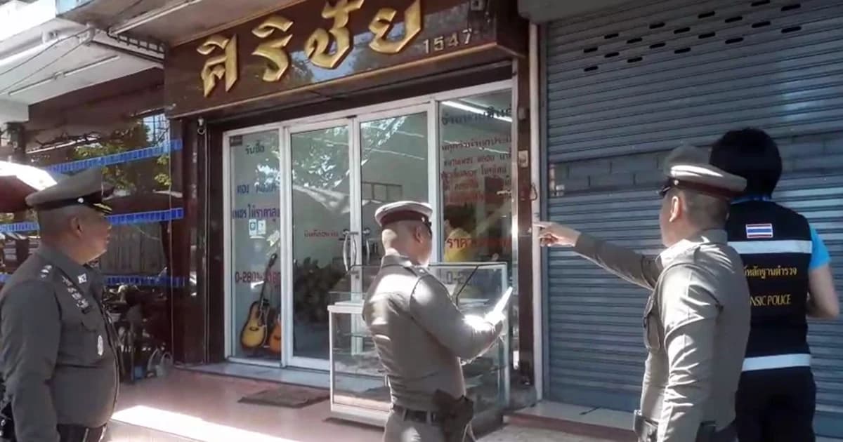 อุกอาจ! เร่งล่า 3 โจร บุกปล้นร้านรับซื้อ-ขายเพชร ซ.เพชรเกษม 63 คว้าทรัพย์สินหนีลอยนวล