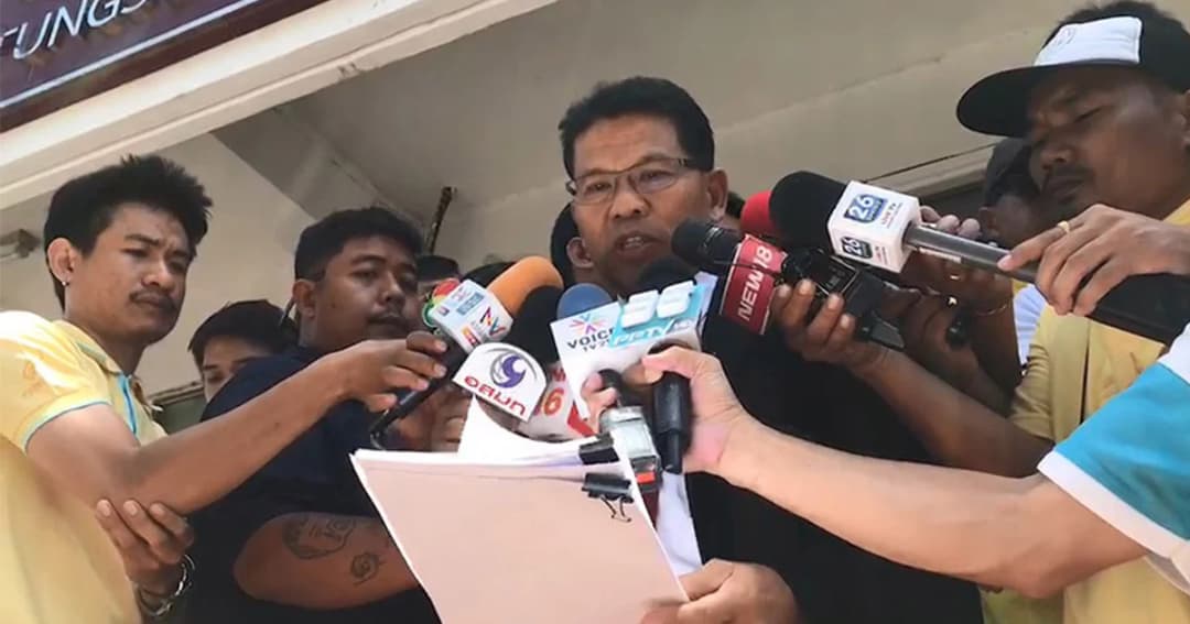 ว่าที่ ส.ส.อนาคตใหม่ แจ้งความกลับ “ศรีสุวรรณ” กล่าวหาว่าถือหุ้นสื่อ