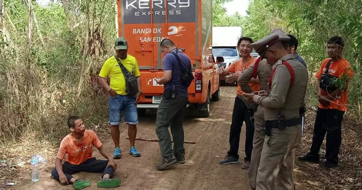 พนง. “เคอรี่” จอดรถฉี่ข้างทาง โดนตีหัวชิงเงินลูกค้าหนี