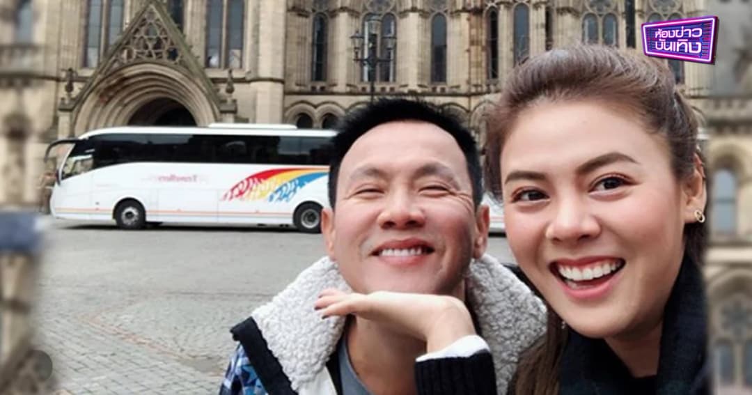 จาตุรงค์ ลั่นสะใจ หลังลูกสาว ใบเฟิร์น เลิก เคน แล้ว