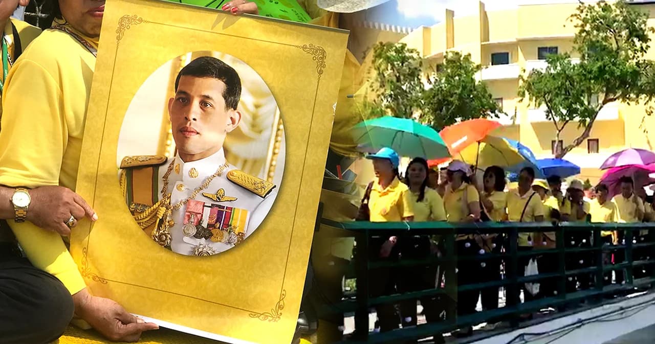 แน่นจุดคัดกรอง! ปชช.มุ่งหน้าเป็นส่วนหนึ่งในประวัติศาสตร์ พระราชพิธีบรมราชาภิเษก