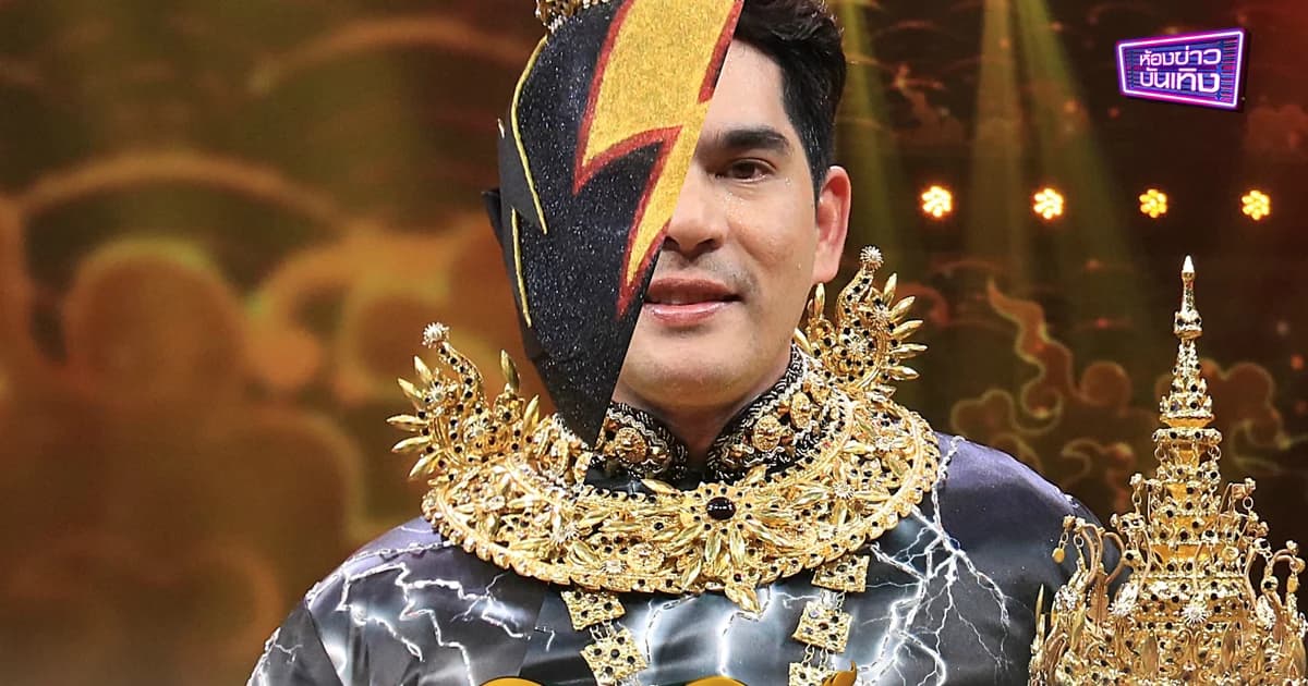 The Mask วรรณคดีไทย กระชากหน้ากากขวานฟ้าหน้าดำ เปิดเป็น “บิ๊ก ศรุต”