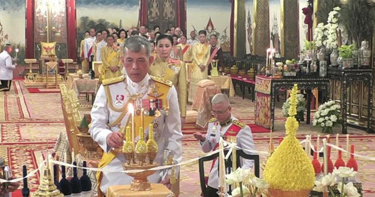 ประกาศการพระราชพิธีบรมราชาภิเษก