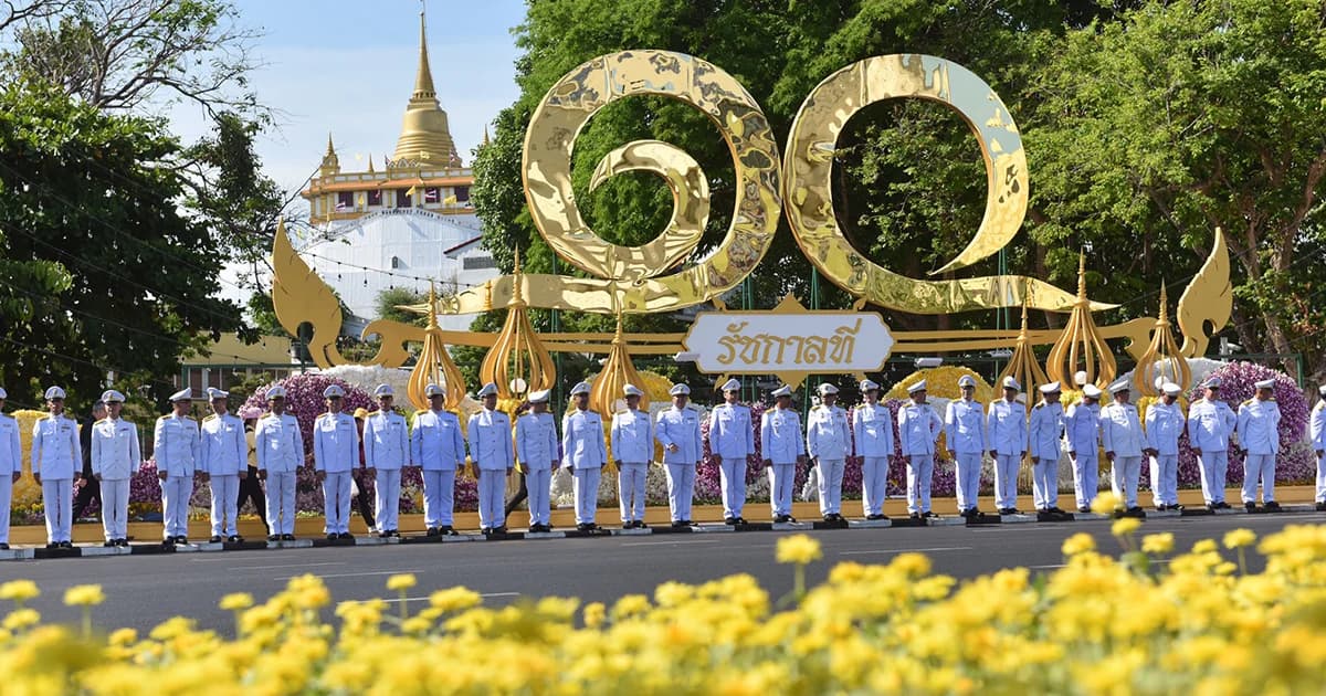 4 พฤษภาคม ของทุกปีเป็นวัน “ฉัตรมงคล”