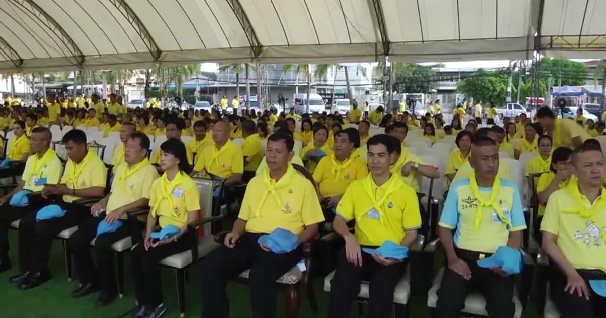 พสกนิกรหลายหมื่นคนร่วมงานพิธีบรมราชาภิเษก