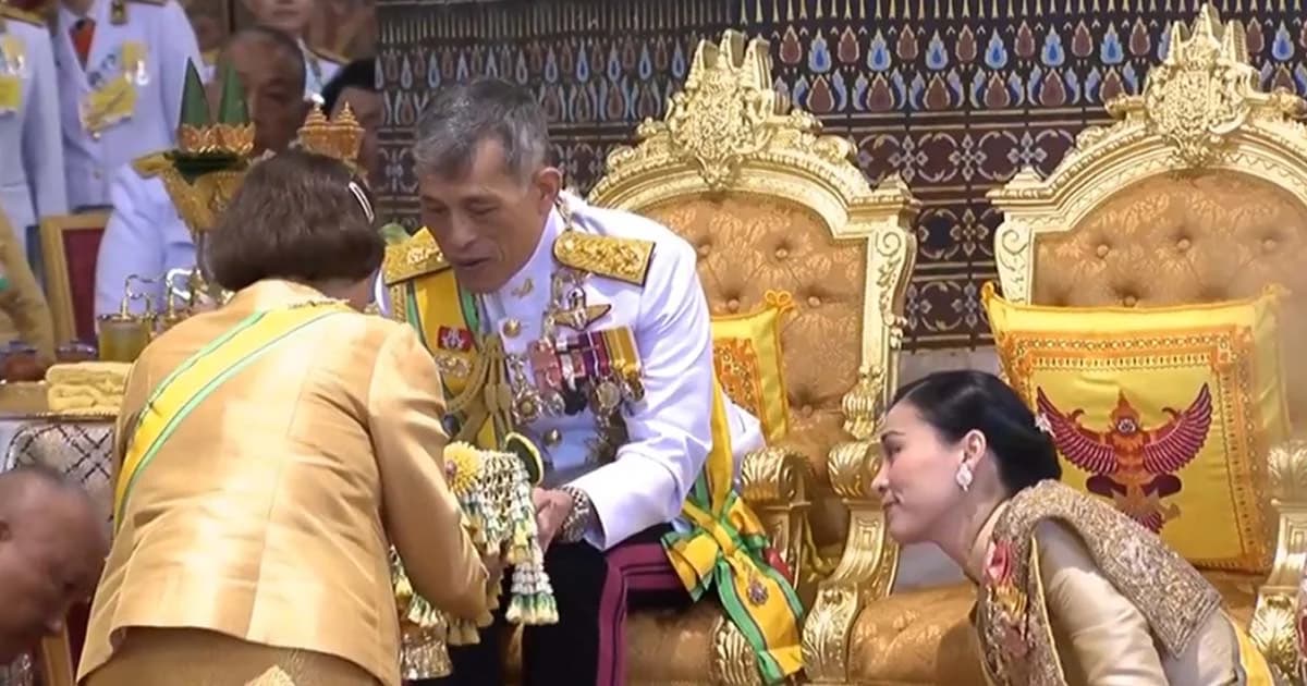 พระราชพิธีเฉลิมพระปรมาภิไธย พระนามาภิไธย และสถาปนาพระฐานันดรศักดิ์พระบรมวงศ์
