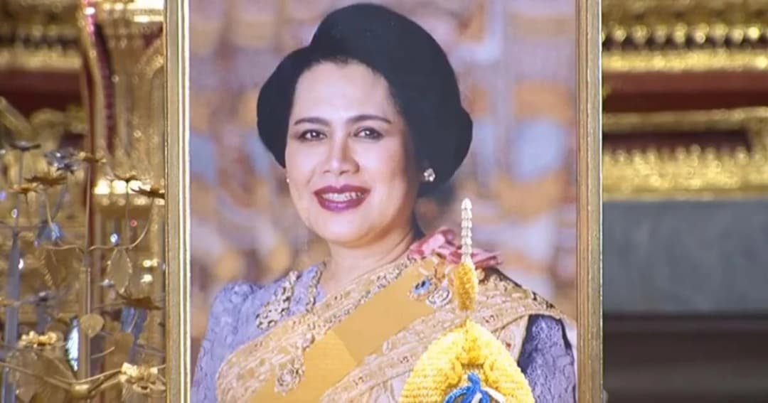 พระบรมราชโองการ ประกาศเฉลิมพระนามาภิไธย พระบรมราชชนนี