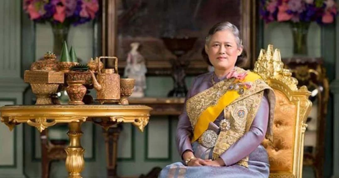 พระบรมราชโองการ ประกาศเฉลิมพระนามาภิไธยใหม่ สมเด็จพระเทพฯ