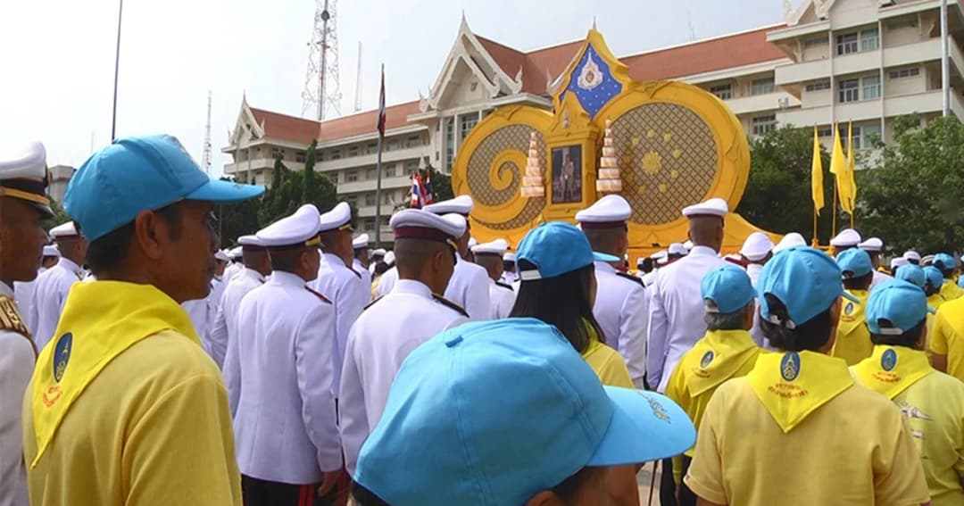 พสกนิกรชาวขอนแก่น ร่วมถวายราชสักการะ ร.10