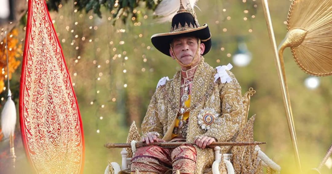 รัฐบาลถวายสดุดีในหลวงและพระราชวงศ์