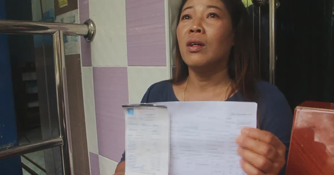 แม่ค้าหมูยะลา โวย! ค่าน้ำประปากว่า 8,000 บาท