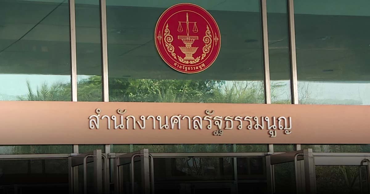 จับตาวันนี้ศาลรธน.ลงมติสูตรปาร์ตี้ลิสต์ “สมชัย” เตือน กกต. อย่าคำนวณตามใจชอบ