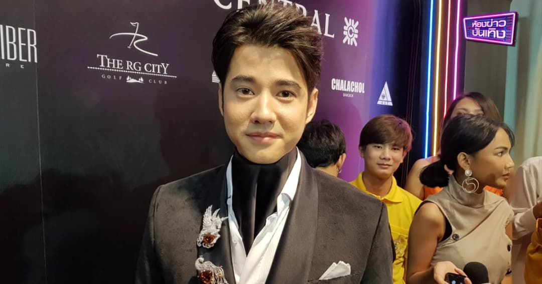 มาริโอ้ ไม่โกรธ แอมป์ แซวจะมีข่าวดี ยันยังไม่พร้อมแต่ง จันจิ