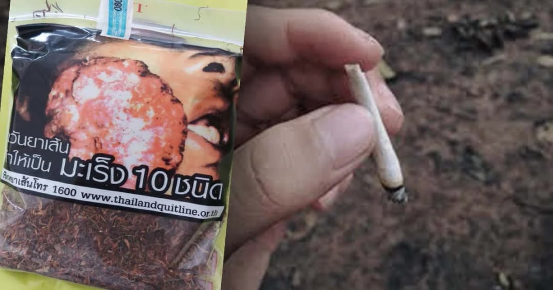 สรรพสามิต ขยับภาษียาเส้น 2 บาท/ซอง หลังสิงห์อมควันเทมาดูดแทนบุหรี่