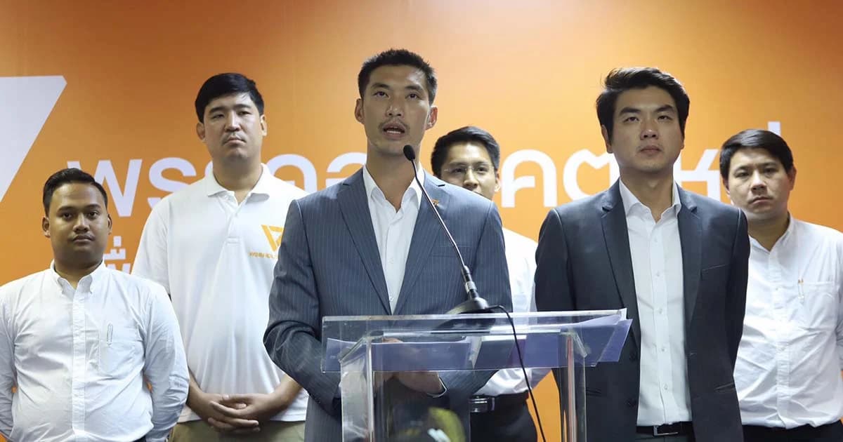 “ธนาธร” ยังหวังชวนพรรคอื่นร่วมปิดสวิตช์ ส.ว. ร่วมเลือกนายกฯ