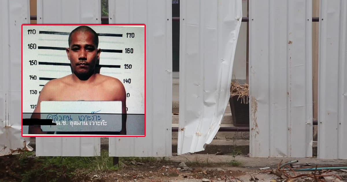 ล่านักโทษคดียาเสพติดหนีออกจากเรือนจำกลางยะลา