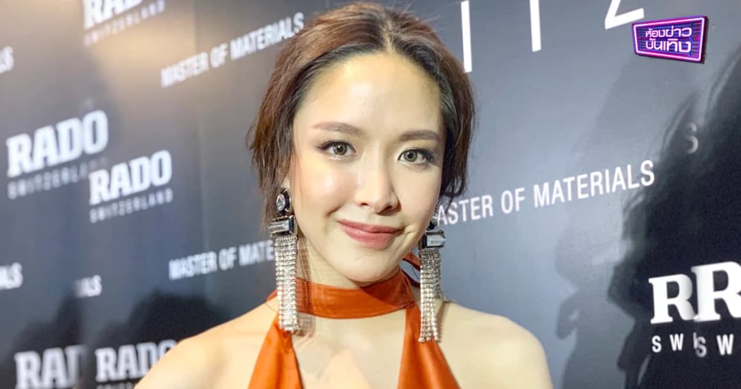 “น้ำชา” เล่าโมเม้นต์น้ำตาแตกถูกขอแต่งงาน !