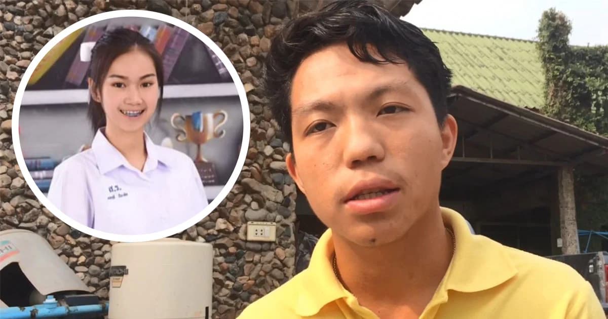 หม่อง ทองดี ยันช่วยเต็มที่ น้องพลอย เด็กไร้สัญชาติ ไปแข่งวิทยาศาสตร์ที่อเมริกา