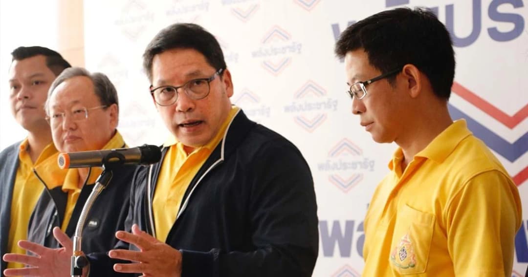 “อุตตม” ปัดไม่รู้ข่าว ปชป.-ภูมิใจไทย ไม่พอใจโควต้าเตรียมตั้งเป็นขั้วที่ 3