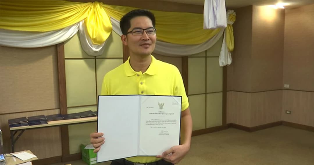 มงคลกิตติ์ เผย 11 พรรคการเมืองขนาดเล็ก เตรียมหารือ ร่วมจัดตั้งรัฐบาล