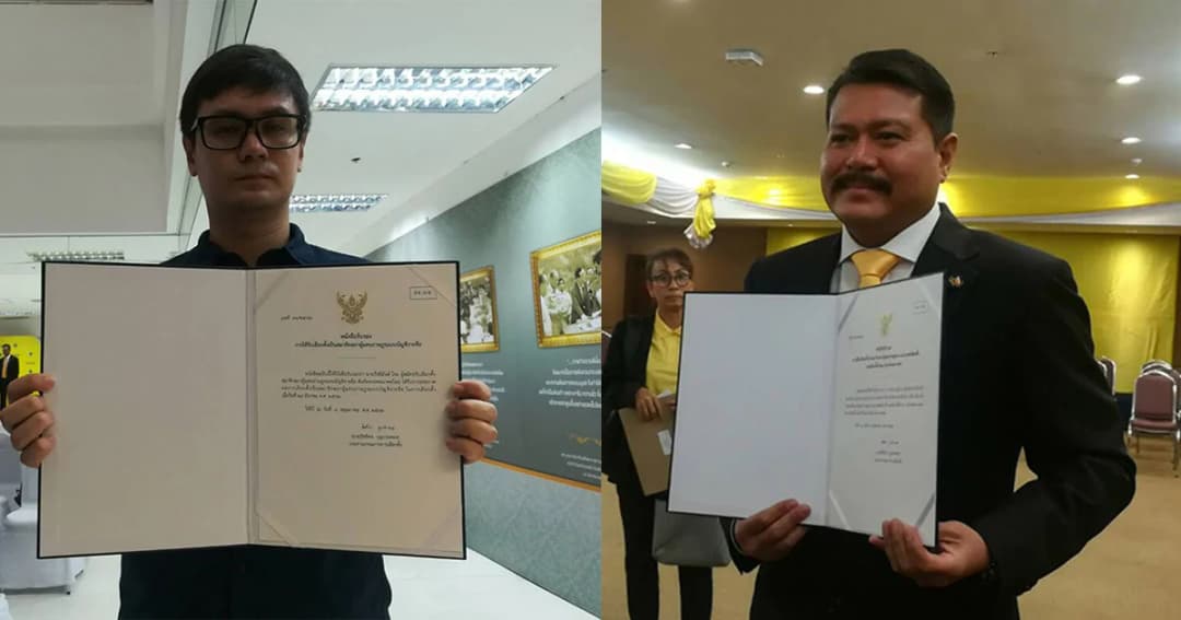 วัน เผย มีพ่อเป็นต้นเเบบ ! โรม ยัน สูตรคำนวณ ส.ส.บัญชีชื่อ กกต. ไม่เป็นธรรม