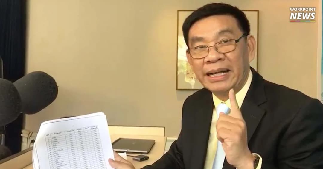 “สมชัย” เตือนกกต. ส่อผิดกฎหมายปมสูตรคำนวณ ส.ส.