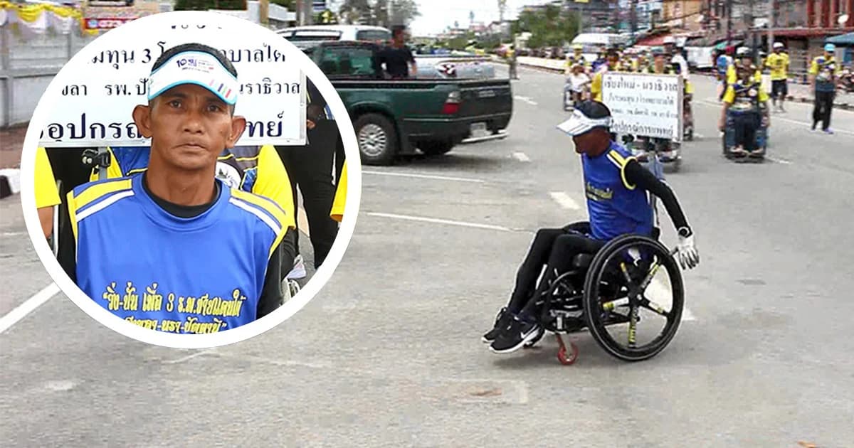 ลุงหมี ปั่นวีลแชร์ ถึงจุดหมายแล้ว เตรียมมอบเงินบริจาคให้ 3 รพ.