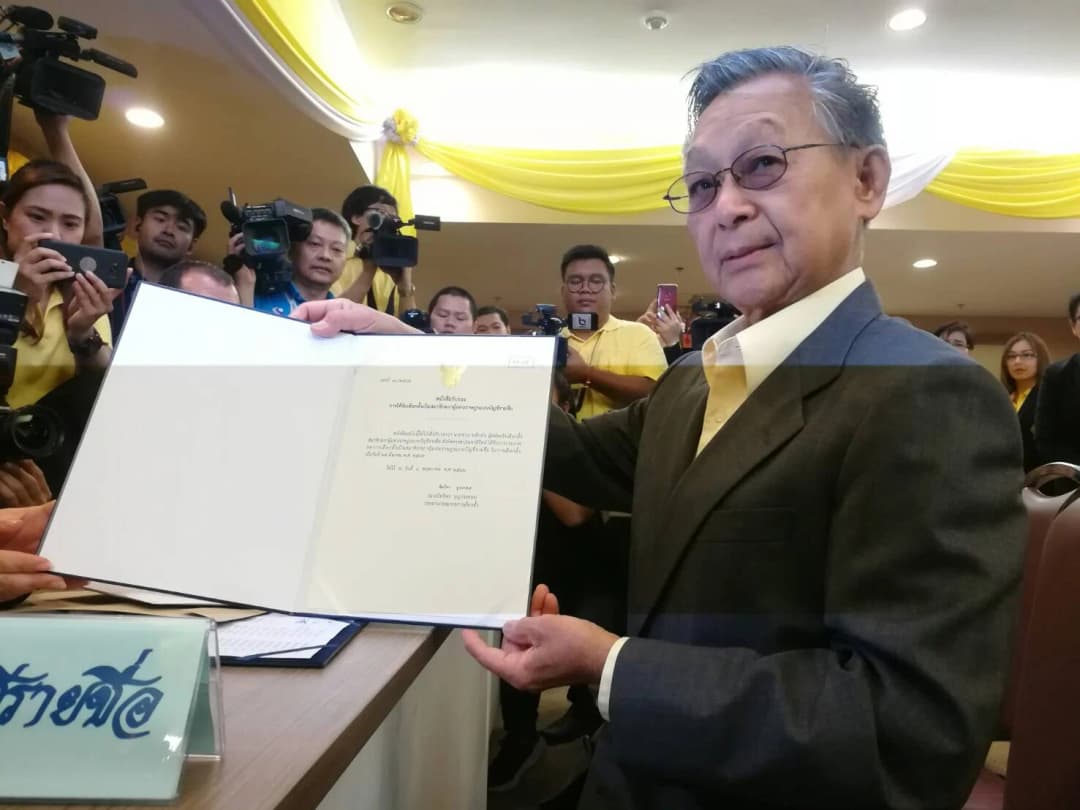 “ชวน” แปลกใจ ข่าวลือ “ประชาธิปัตย์” ร่วม “พลังประชารัฐ” ตั้งรัฐบาล