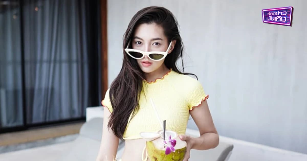 “เวียร์” กลัว หลัง “เบลล่า” โพสต์ หนูดุนะ พี่ไหวป่าว