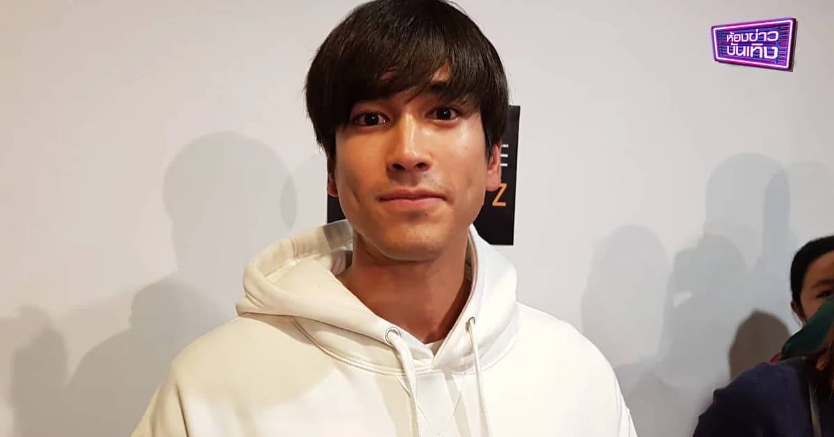 “ณเดชน์” ดีใจ “ญาญ่า” ลงรูปคู่สุดสวีท โว ทริปนี้ดีสุดในรอบหลายปี