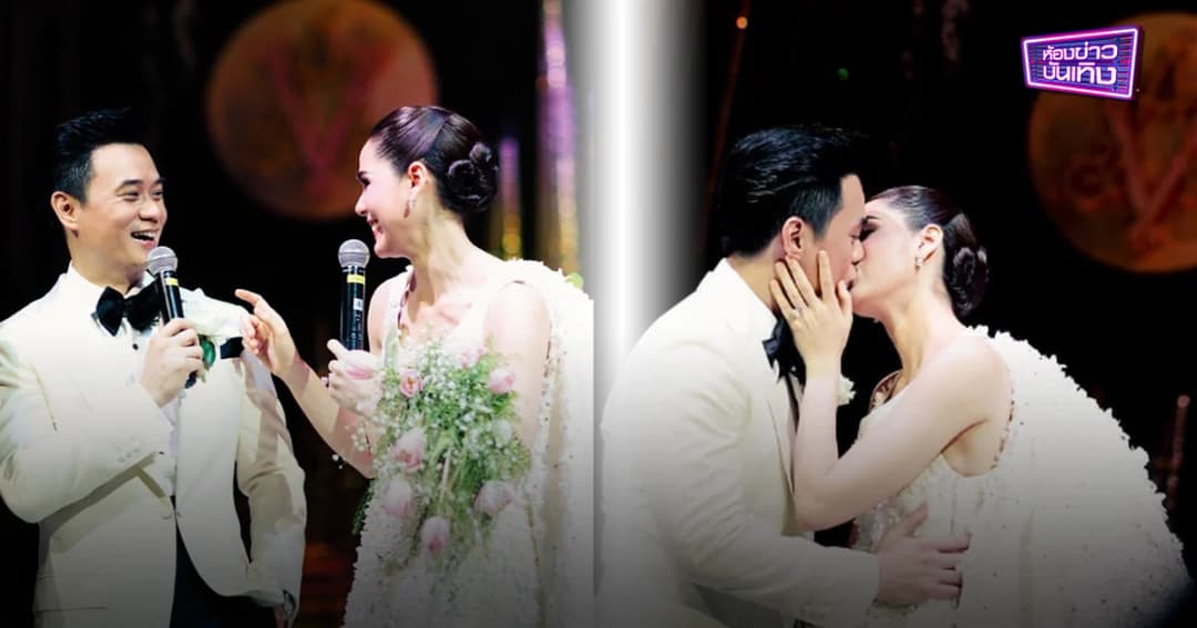 “ชมพู่-น็อต” โพสต์ภาพครบรอบแต่งงาน 4 ปี